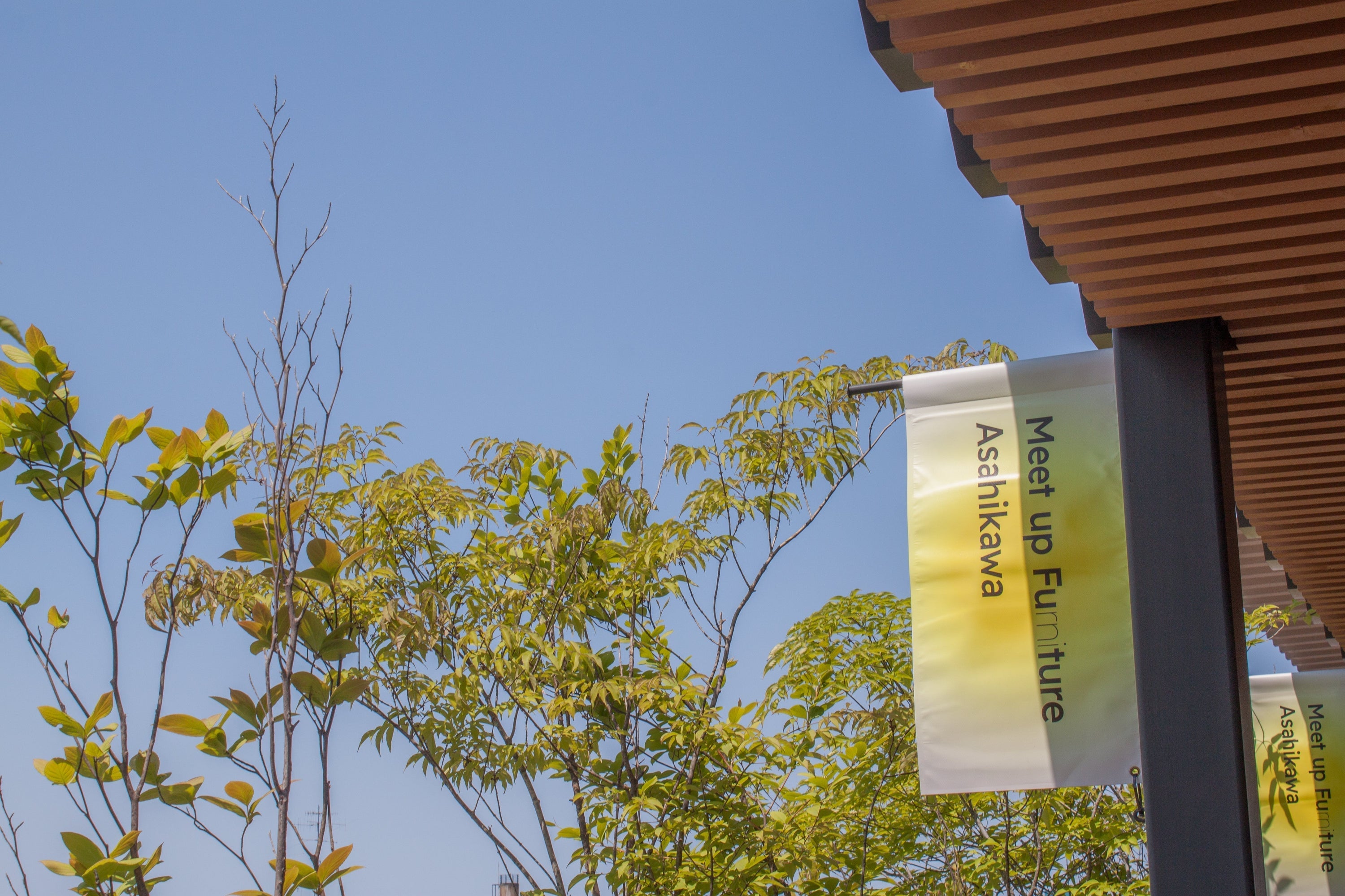 【REPORT】Meet up Furniture Asahikawa 2026 (2/3)
