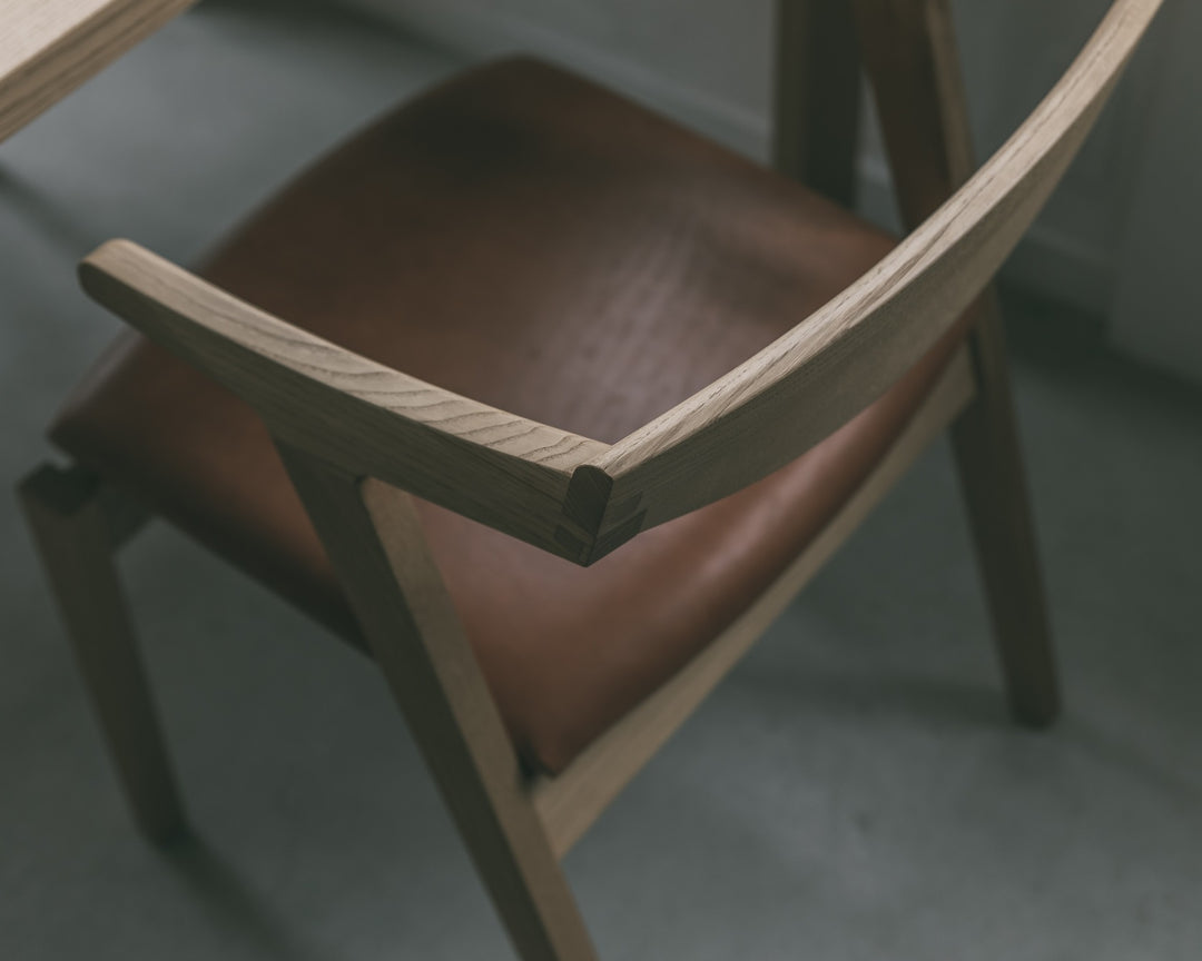 Arc Chair