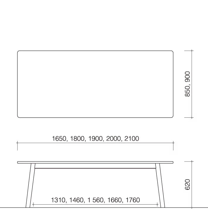 SPREAD dining table square 200cm
