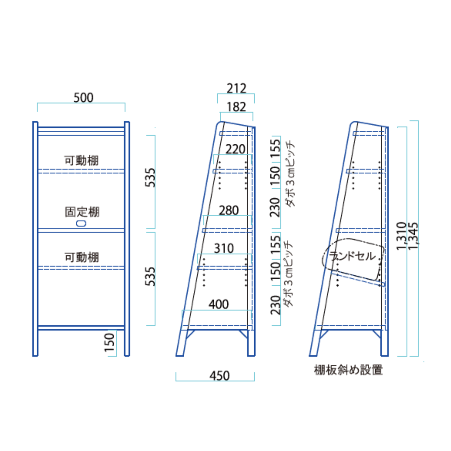 macaron シェルフ